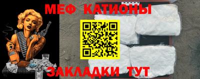 a pvp Будённовск