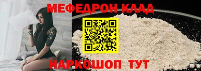 a pvp Будённовск