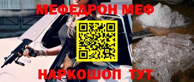 a pvp Будённовск