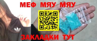 не бодяженный Бузулук