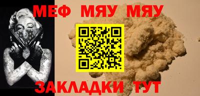 не бодяженный Бузулук