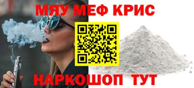 a pvp Будённовск