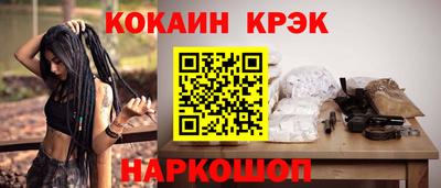a pvp Будённовск