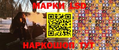 a pvp Будённовск