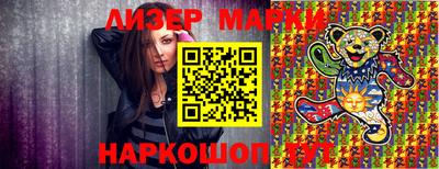 не бодяженный Бузулук