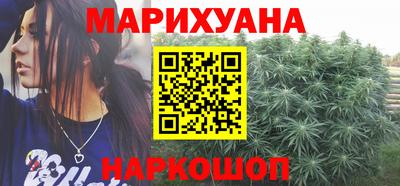 a pvp Будённовск