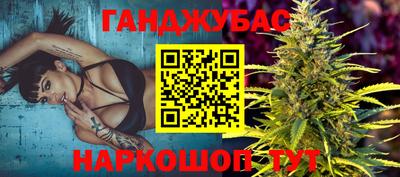 a pvp Будённовск