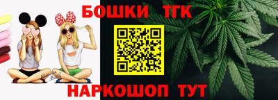 a pvp Будённовск