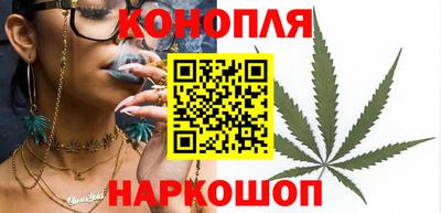 трава Бугуруслан