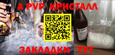 не бодяженный Бузулук