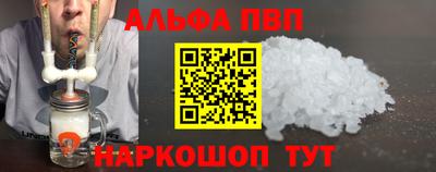 не бодяженный Бузулук