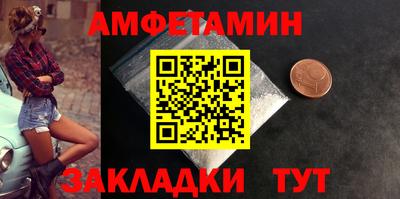 не бодяженный Бузулук