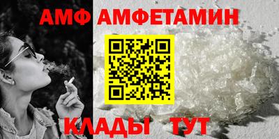 не бодяженный Бузулук
