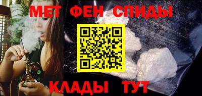 a pvp Будённовск