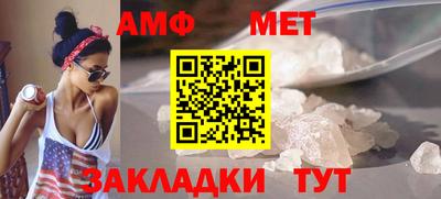 не бодяженный Бузулук
