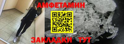 a pvp Будённовск