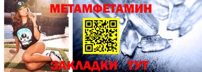 a pvp Будённовск