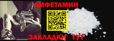 не бодяженный Бузулук