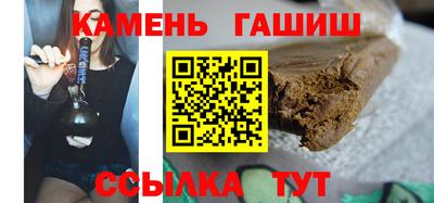 a pvp Будённовск