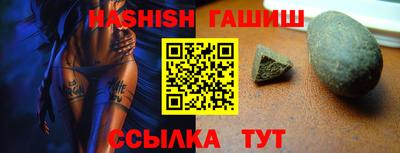a pvp Будённовск