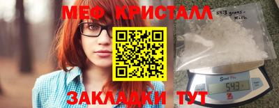 не бодяженный Бузулук